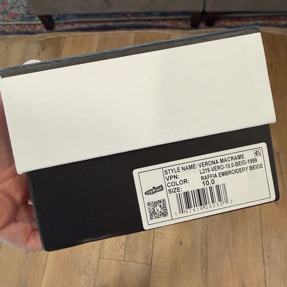 Larroude Beige Woven Flats with Gold Buckle - Picture 6 of 12